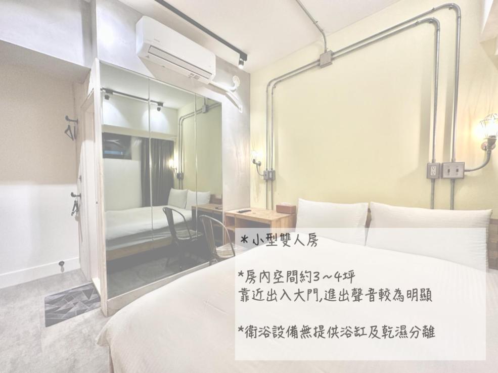 小鹿 Homestay Taichung Dış mekan fotoğraf